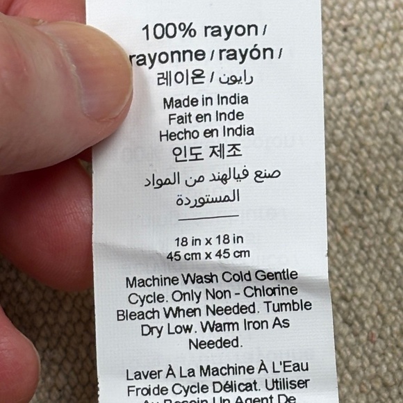 Pottery Barn Cotton Blend Woven Textured Pillow Cover Ivory Taupe 20 x 20 Mosaic - Picture 6 of 9